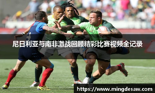 必一运动B-Sports