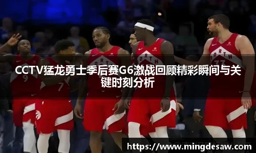 必一运动官方网站
