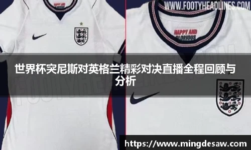 必一运动B-Sports